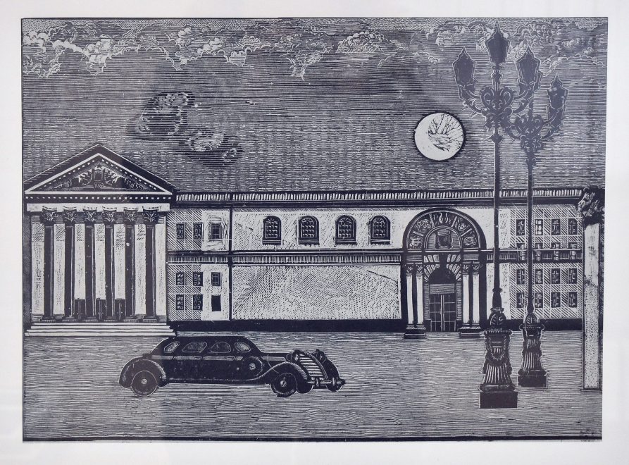 Фото адм г Твери (3)