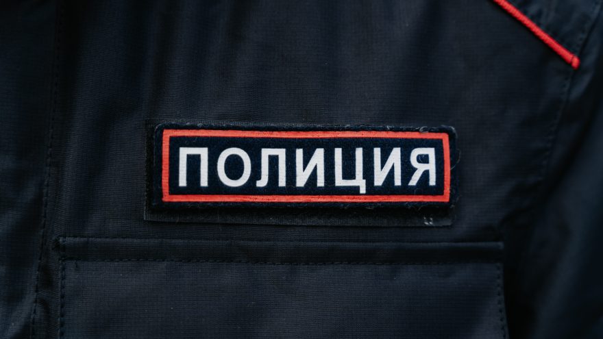 ШКОЛЬНИКОВ ПОЛИЦИЯ НАДПИСЬ