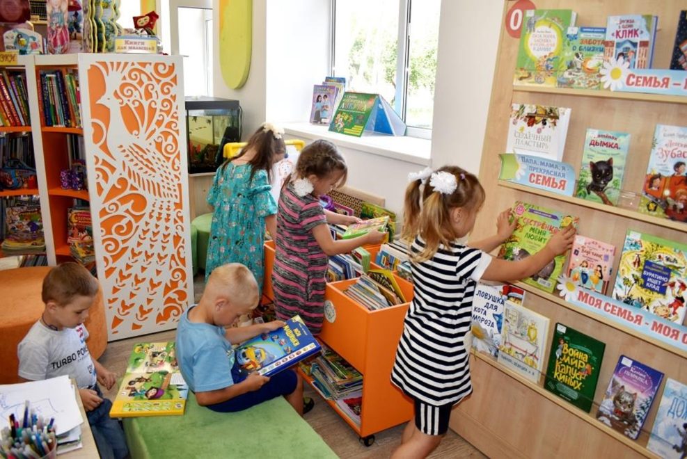 Фото: Андреапольская библиотека