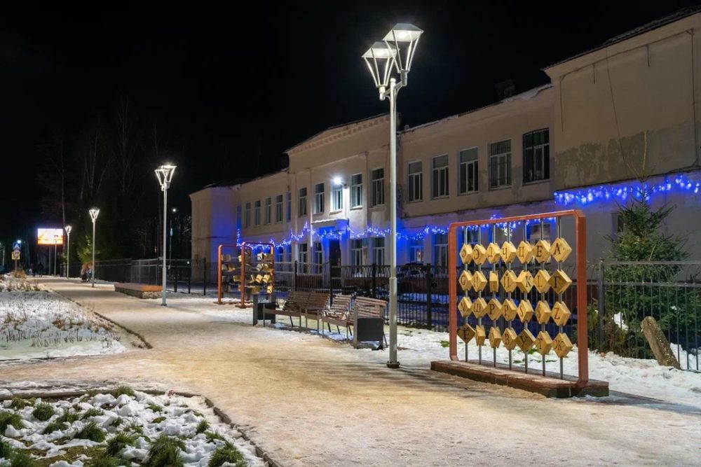 Фото: Наталья Виноградова