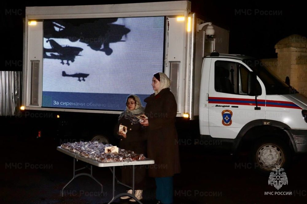 Фото: ГУ МЧС России по Тверской области