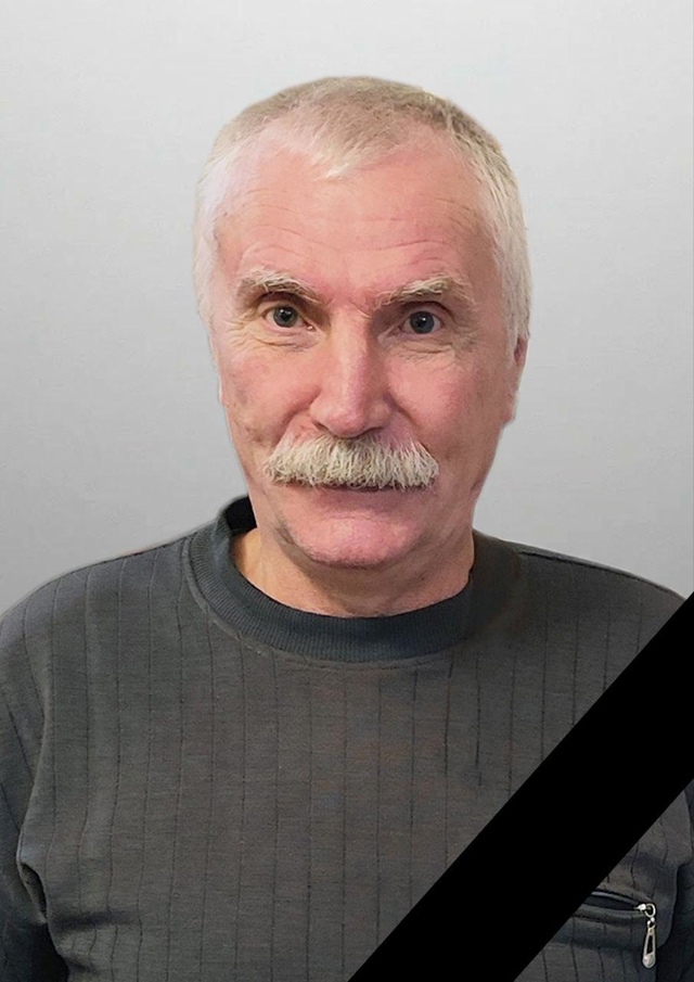 Фото: Администрация Удомельского МО