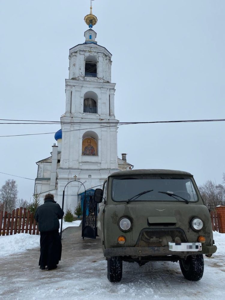 буханка бублик кесовогорский округ 1