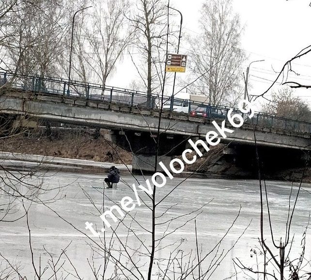 Фото: ВК-сообщество 