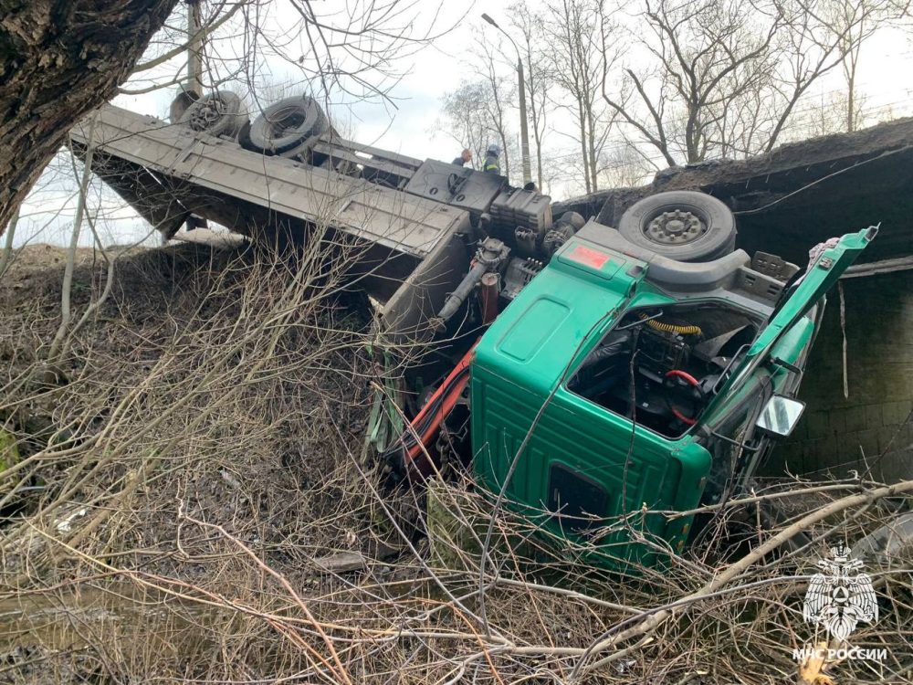 Фото: МЧС России по Тверсокй области