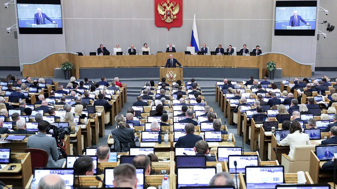 Фото: Пресс-служба Законодательного Собрания Тверской области