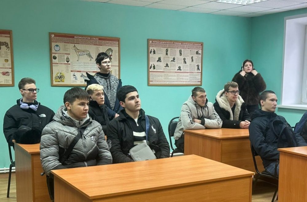 кинологи умвд 2