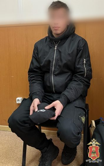 Фото: пресс-служба УМВД России по Тверской области