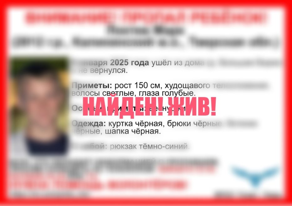 Фото: ВПСО 