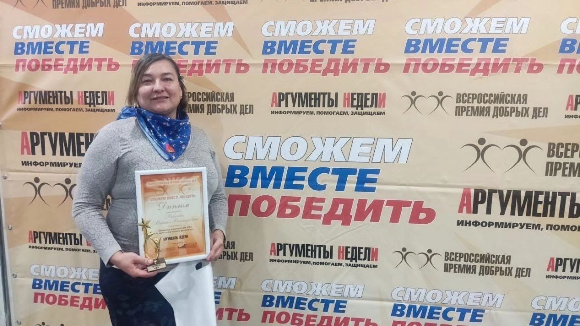 Фото: Правительство Тверской области