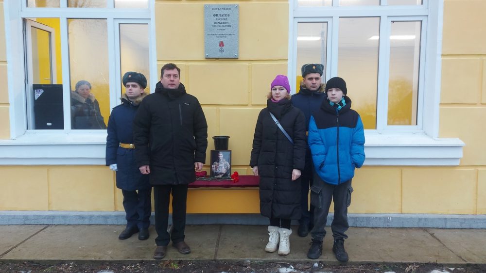 Фото: пресс-служба администрации Бологовского округа