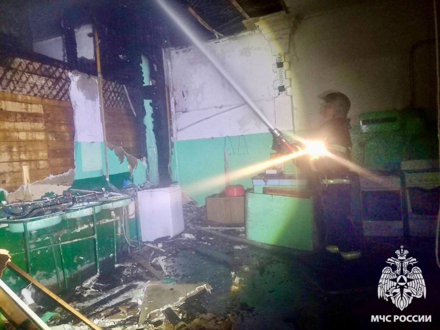 Фото: пресс-служба регионального МЧС