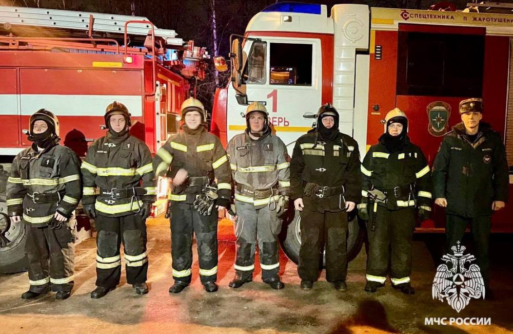 Фото: пресс-служба ГУ МЧС России по Тверской области
