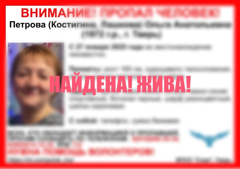 Фото: ВПСО 