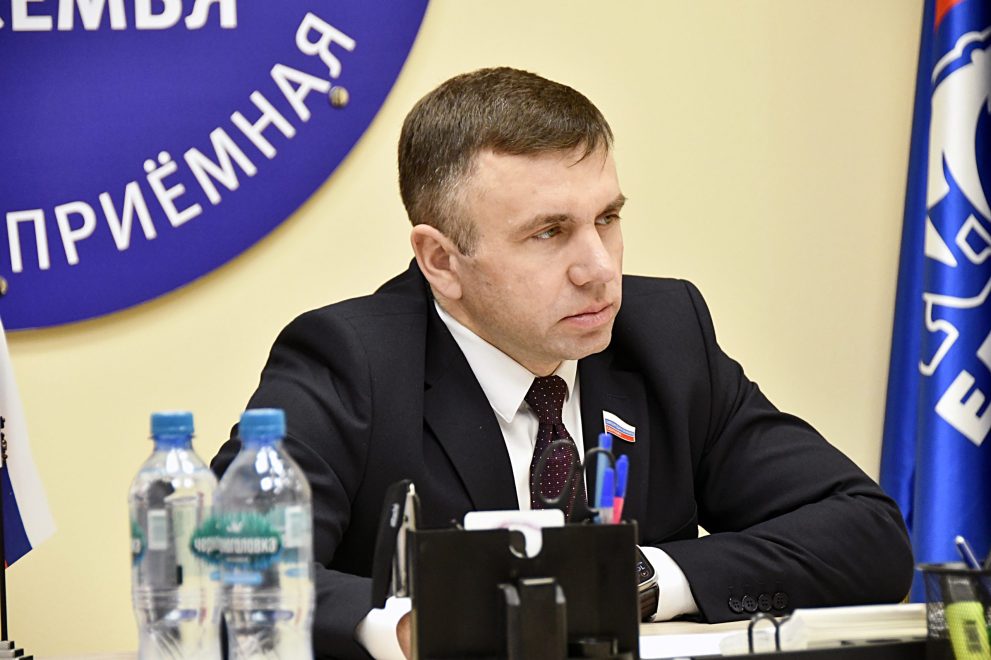 николашкин