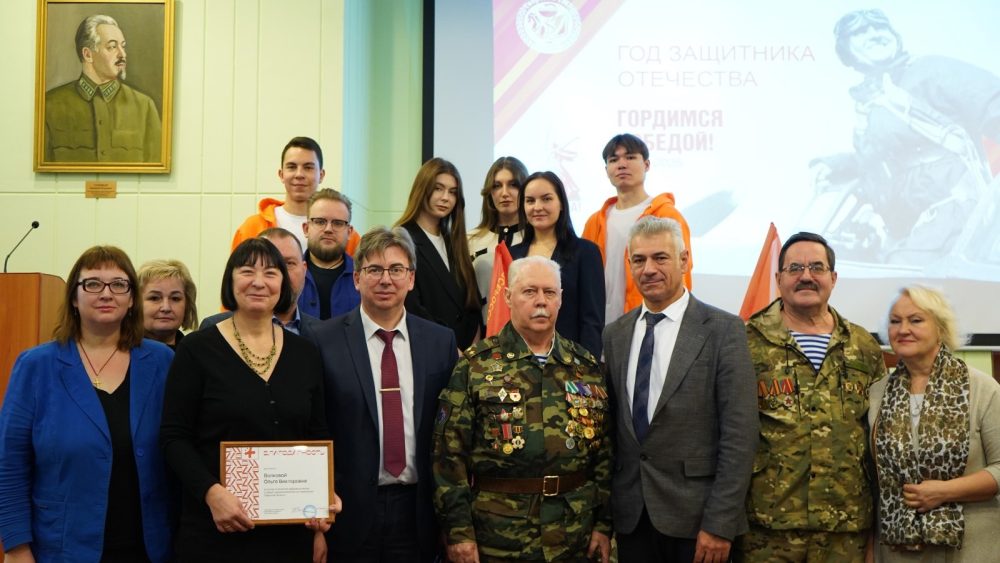 Фото: издание 