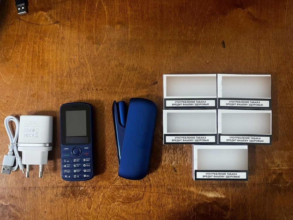 попытка передать мобильный и стики уфсин