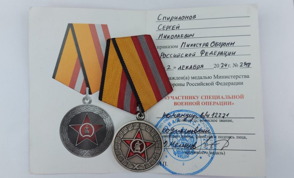 похороны военного бологовский округ 1