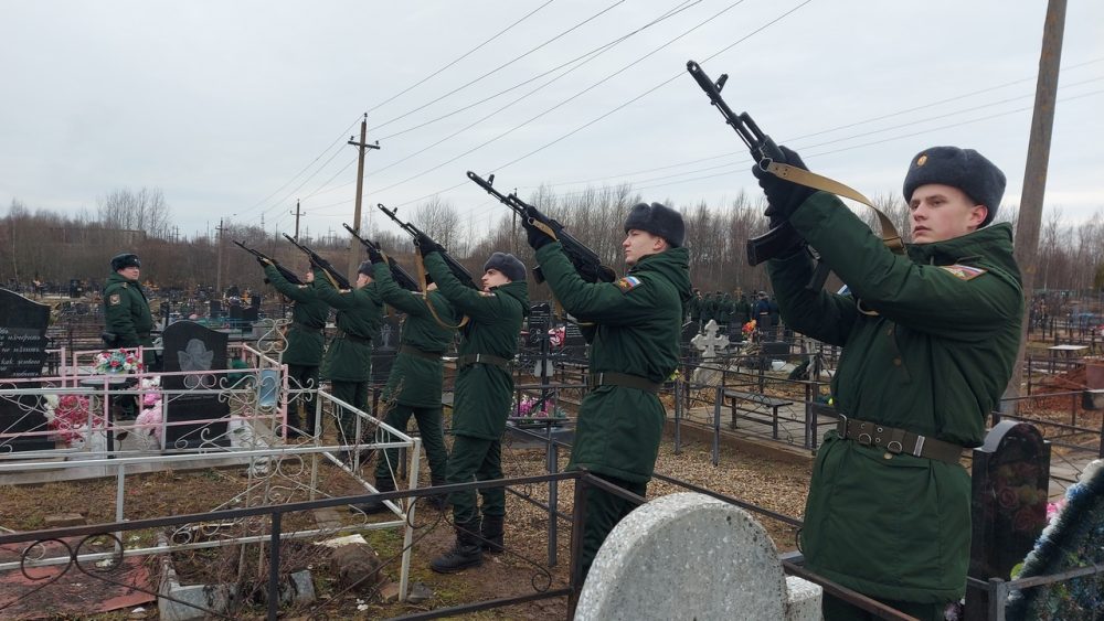 похороны военного бологовский округ 2