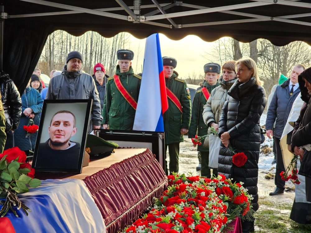 Фото: администрация Рамешковского муниципального округа