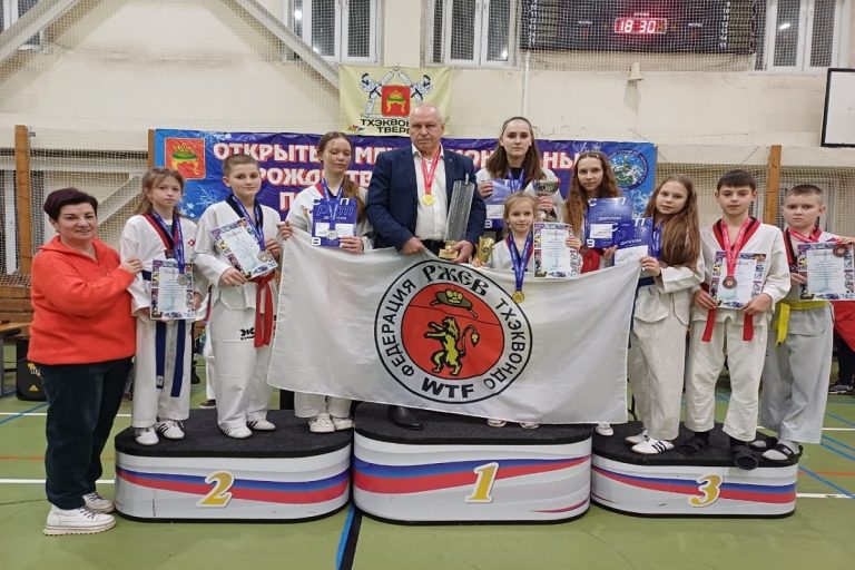 Фото: Тхэквондо Ржев