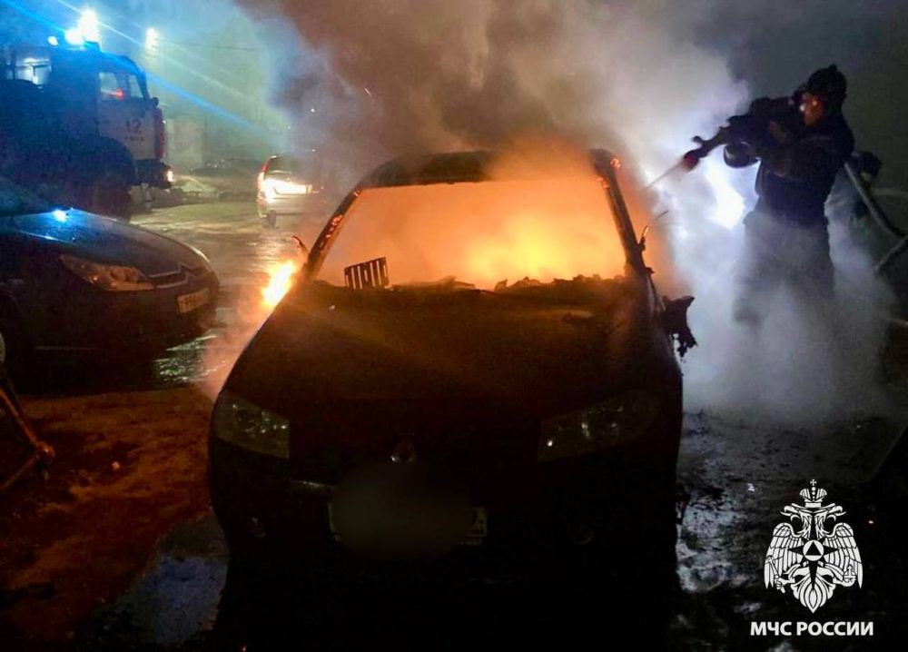 Фото: ГУ МЧС России по Тверской области