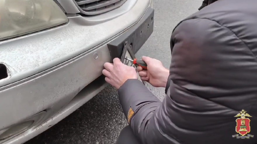 снятие номеров авто