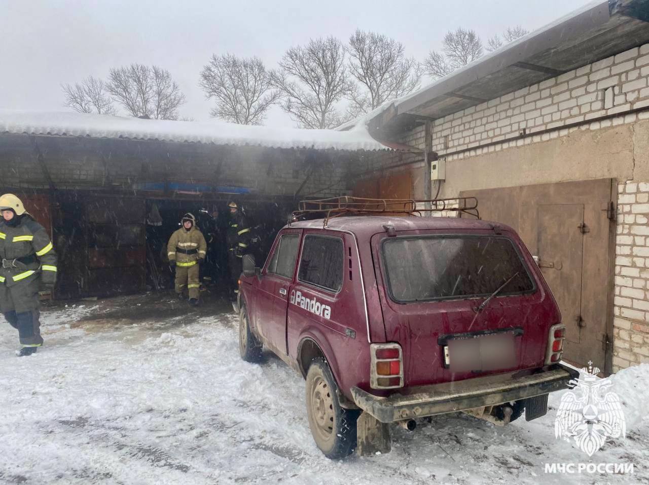 Фото: МЧС России по Тверской области