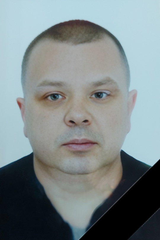 Фото: Администрация МО 