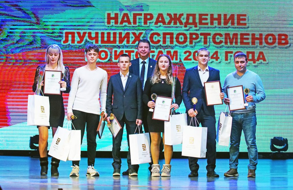 Фото: Администрация конаковского МО