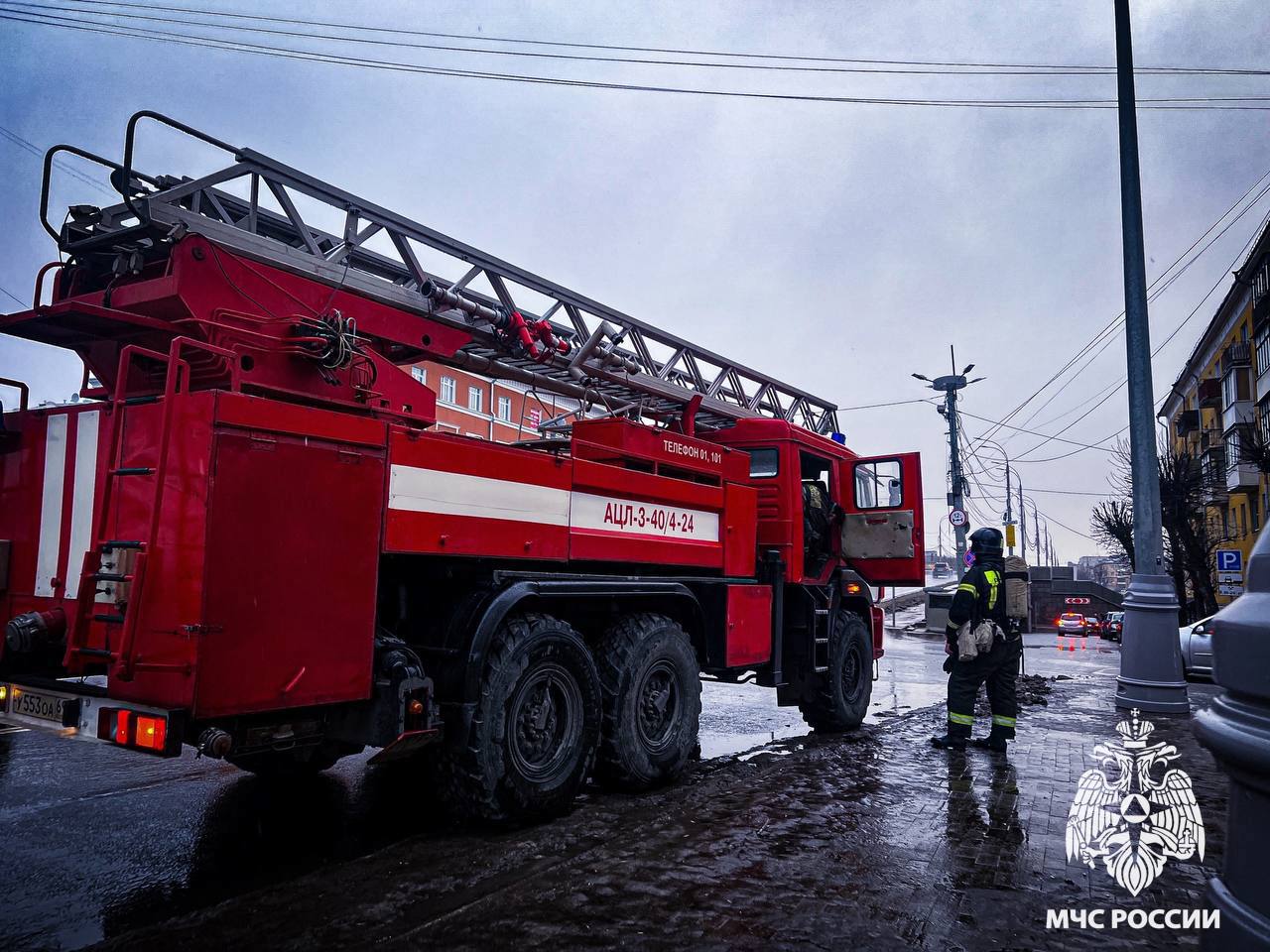 Фото: ГУ МЧС России по Тверской области
