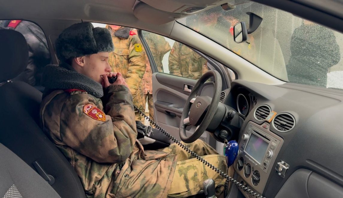 урок мужества