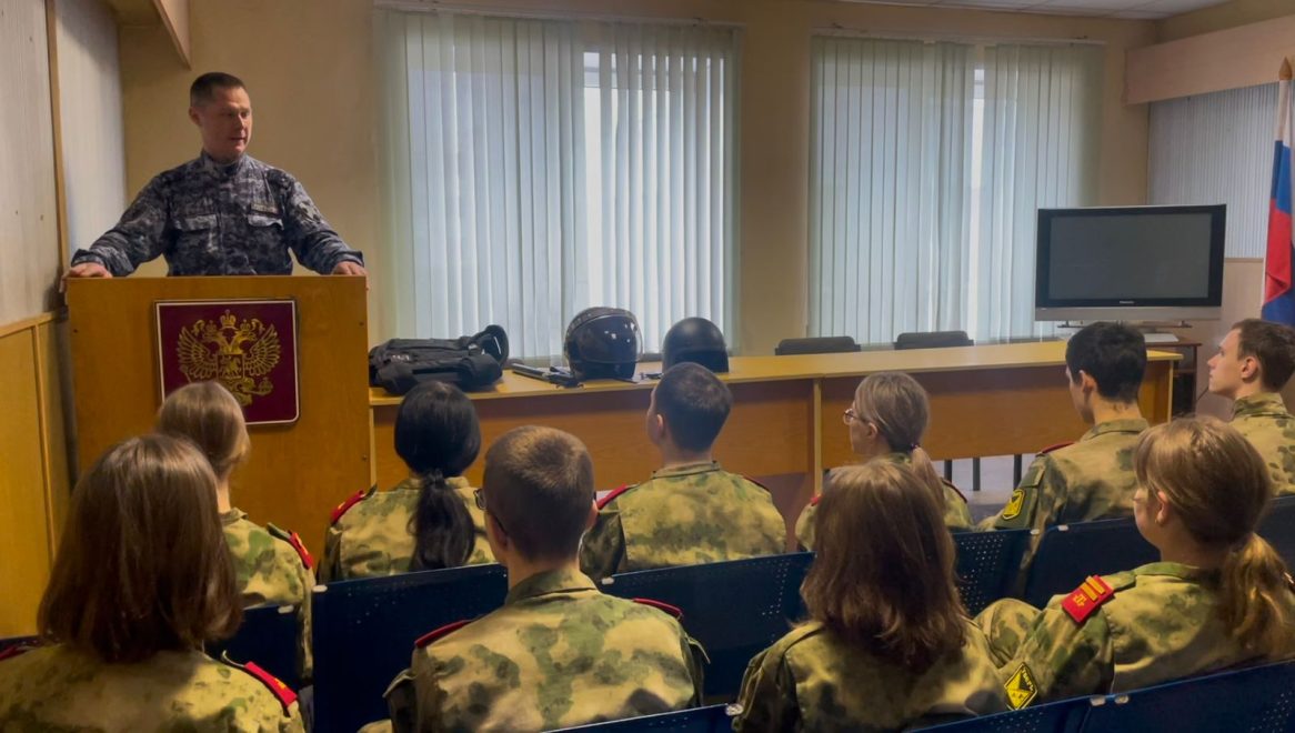 Фото: Росгвардия