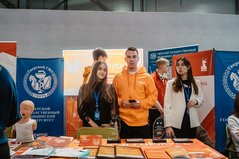 Фото: Леонид Смирнов/РИА Верхневолжье