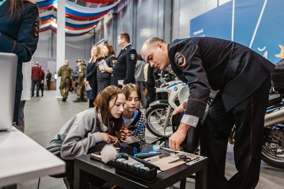 форум студенчества (3)