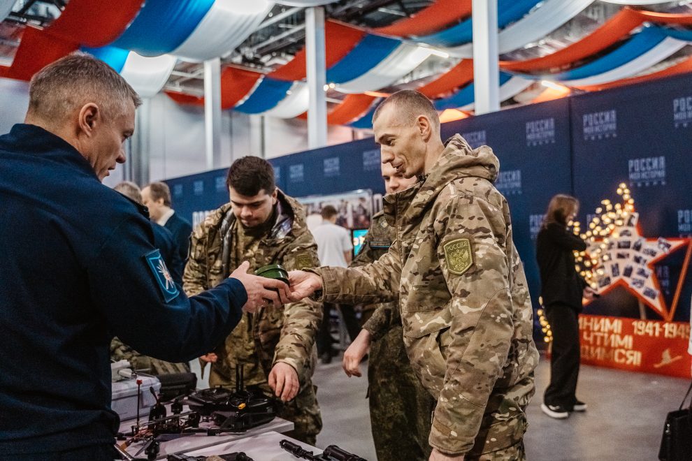 форум студенчества (5)