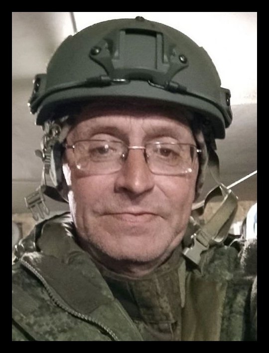 Фото: администрация Лесного муниципального округа