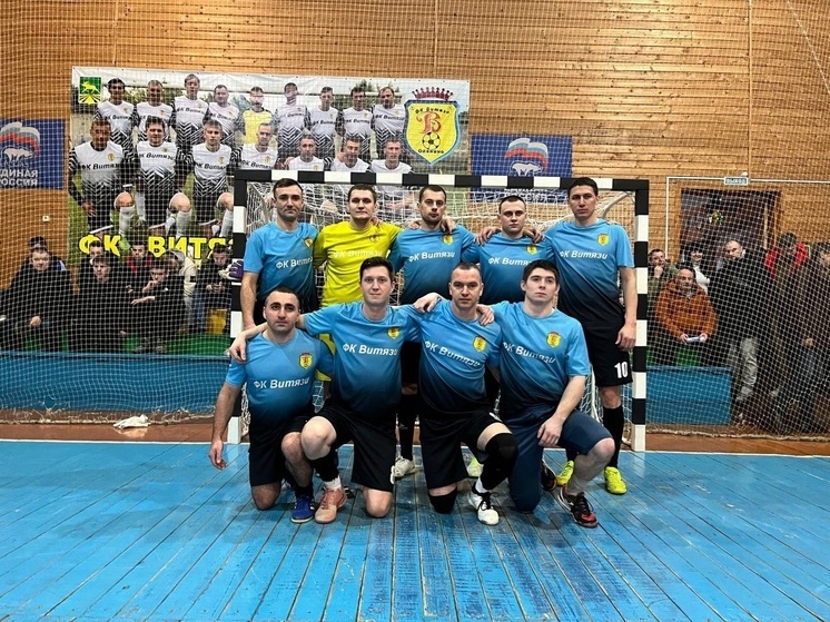 Фото: ВК-сообщество ФК 