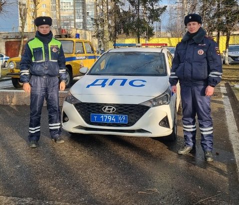 Фото: УМВД России по Тверской области