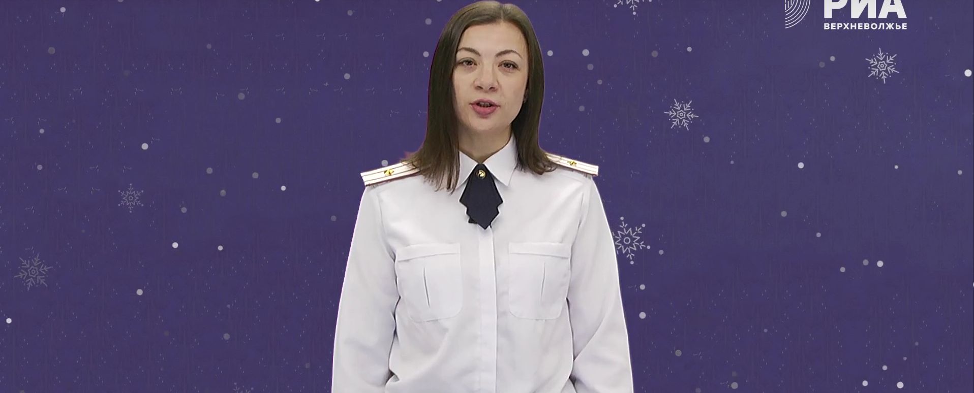 Фото: скрин с видео