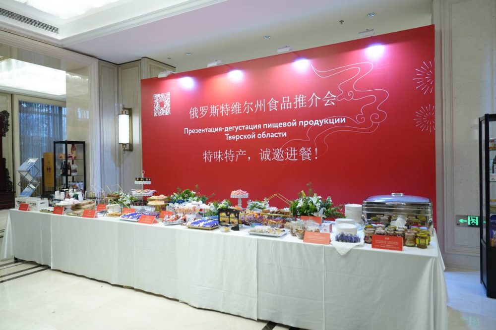 экспорт пто 2