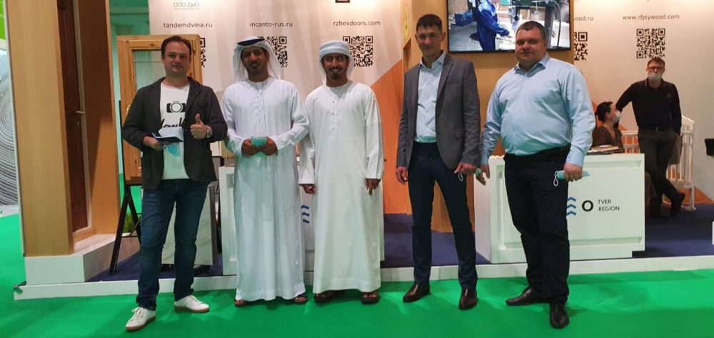 экспорт пто 3