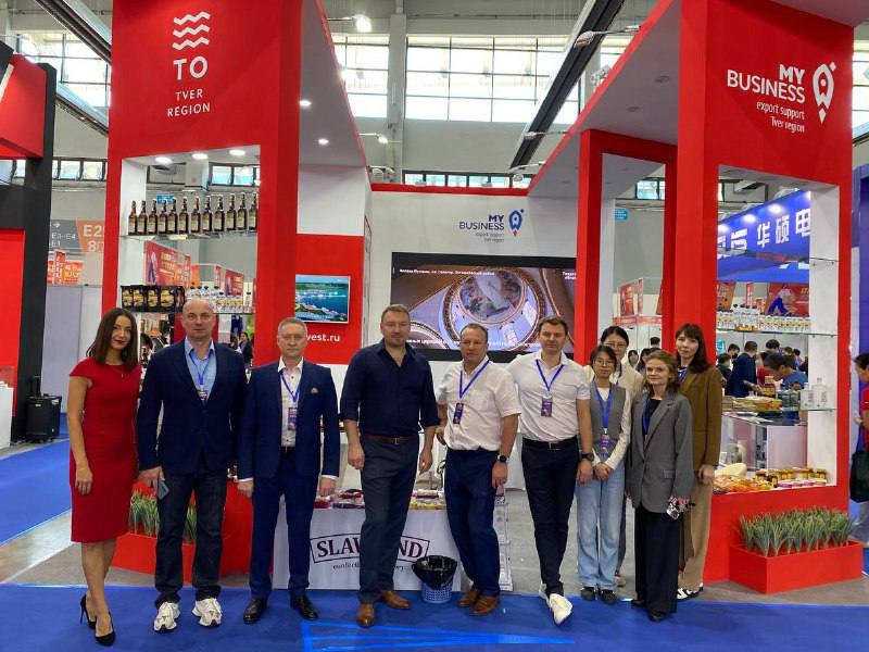 экспорт пто 4