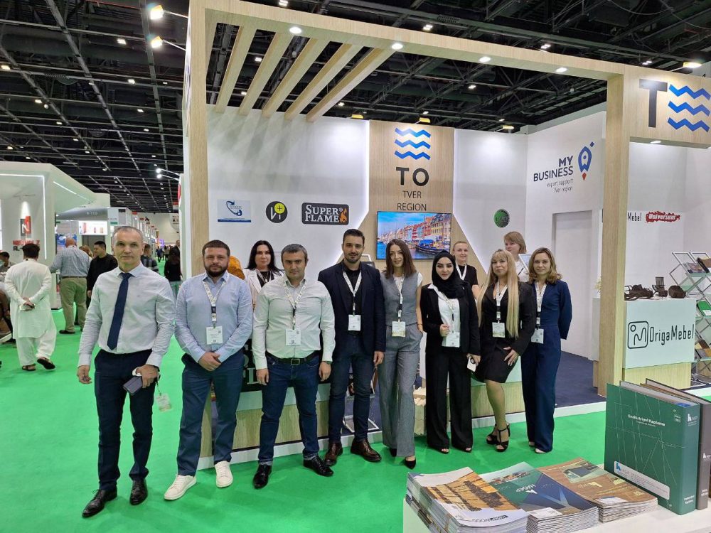 экспорт пто 5