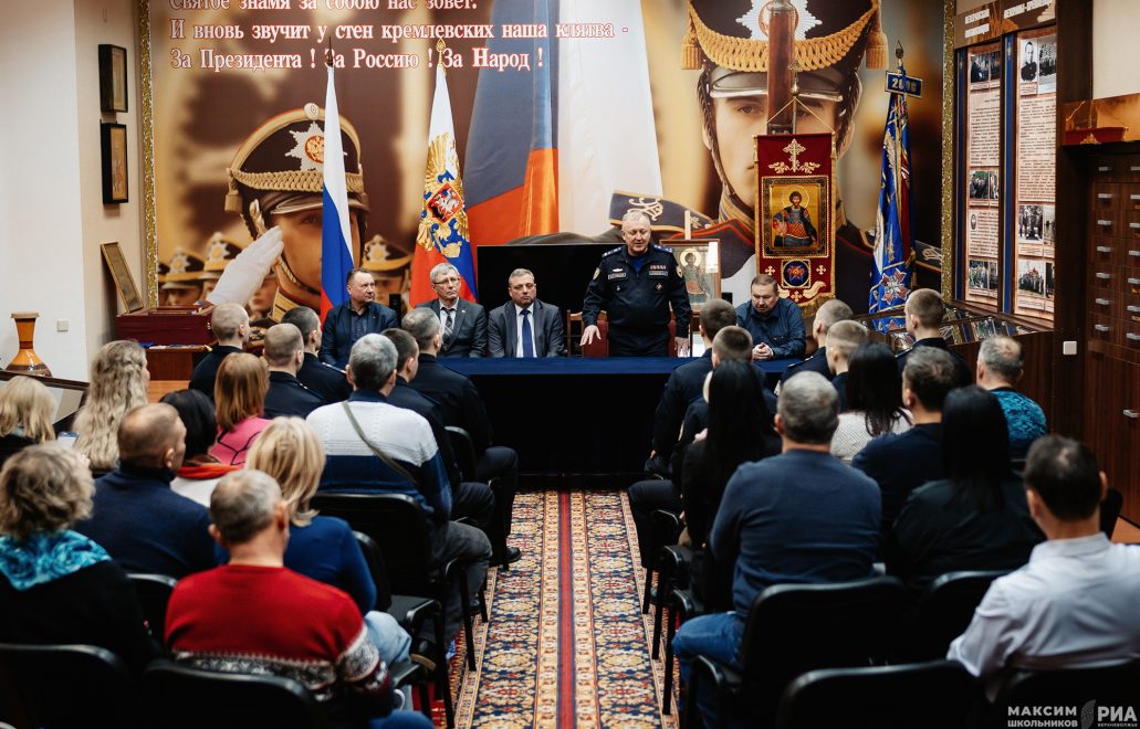 Президентский полк