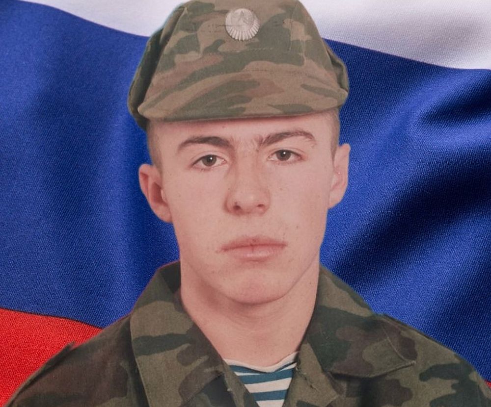 Фото: администрация Кимрского округа