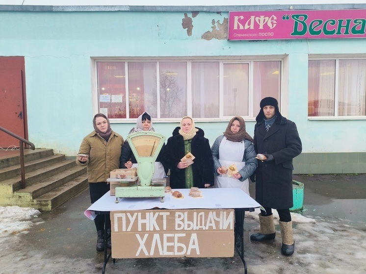 Фото: из группы 