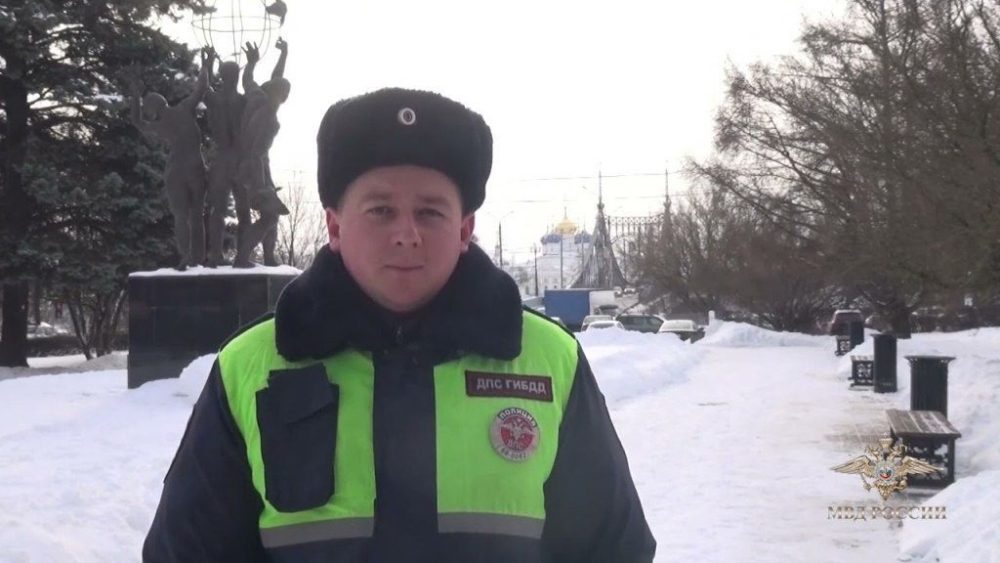 Фото: УМВД России по Тверской области
