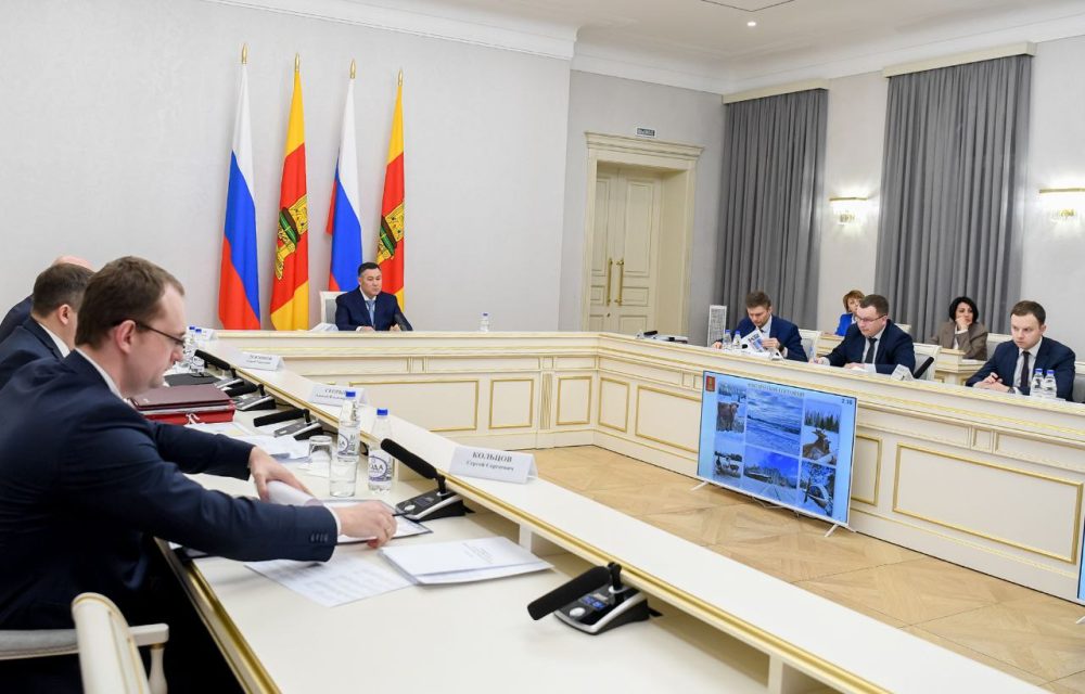 президиум, заседание