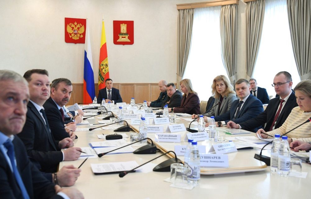 Фото: Правительство Тверской области